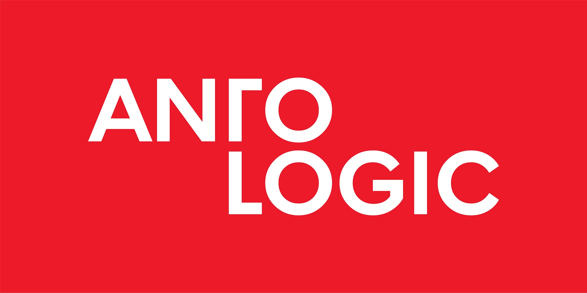 Antologic logo
